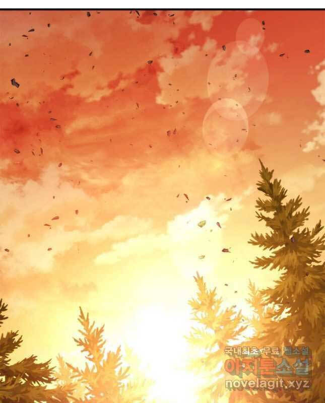 Sự Trở Lại Của Vị Thần Sức Mạnh Chap 110 - Next Chap 111