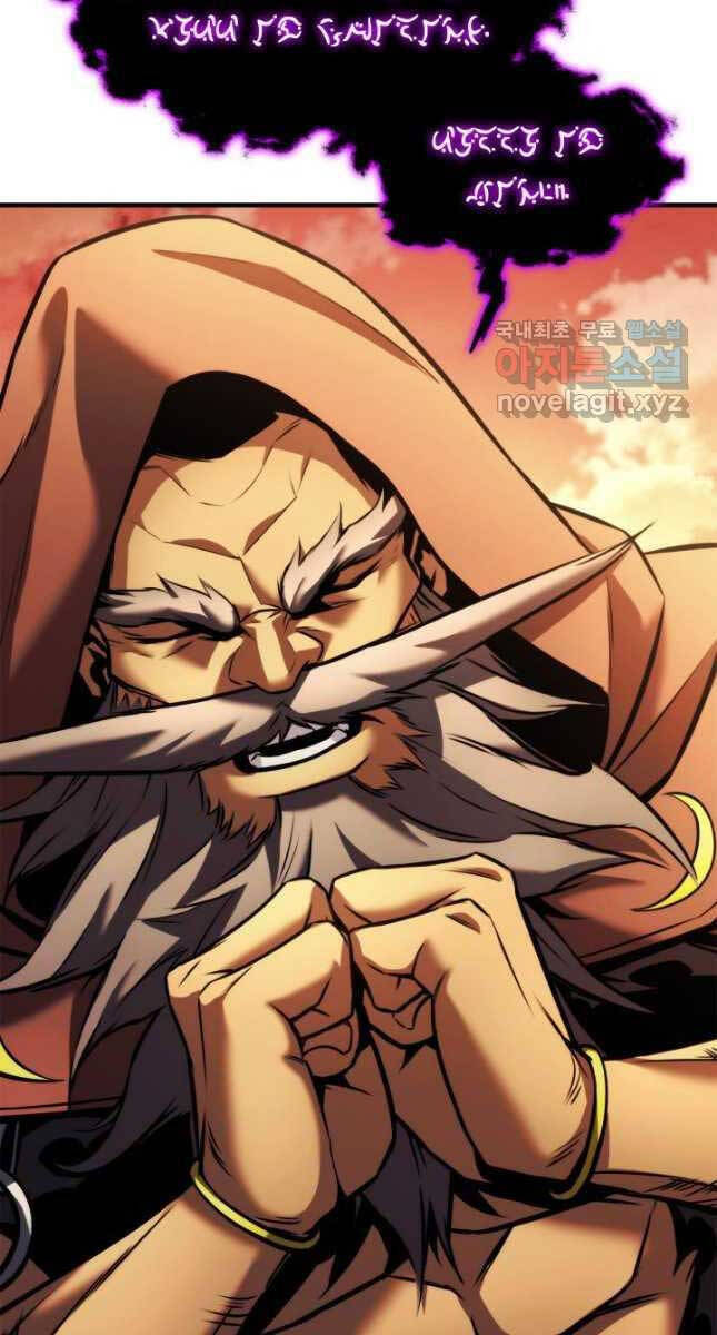 Sự Trở Lại Của Vị Thần Sức Mạnh Chap 110 - Next Chap 111