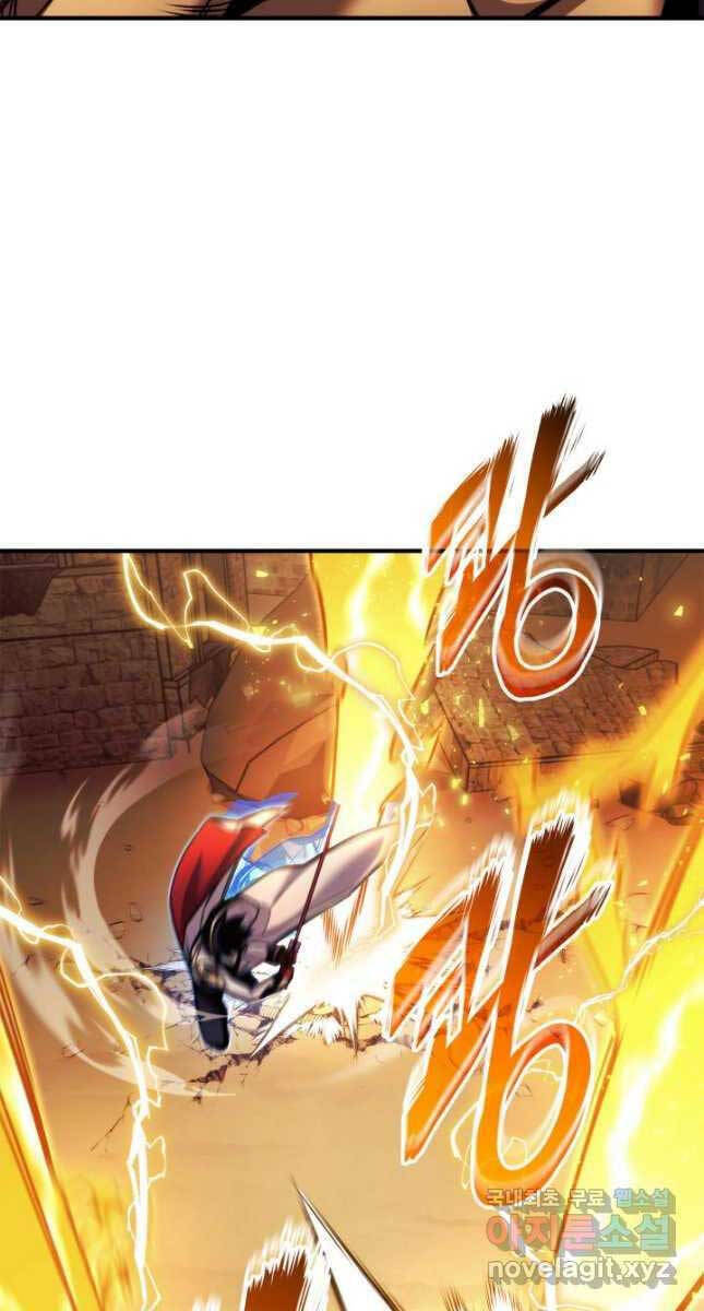 Sự Trở Lại Của Vị Thần Sức Mạnh Chap 110 - Next Chap 111