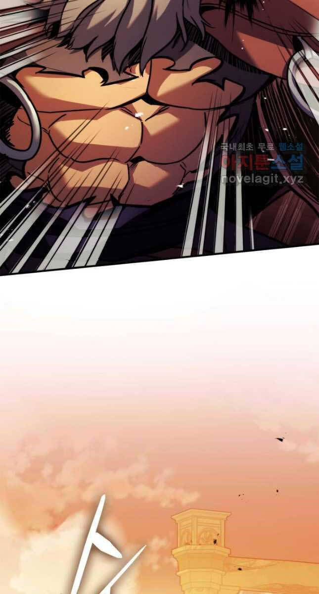 Sự Trở Lại Của Vị Thần Sức Mạnh Chap 110 - Next Chap 111