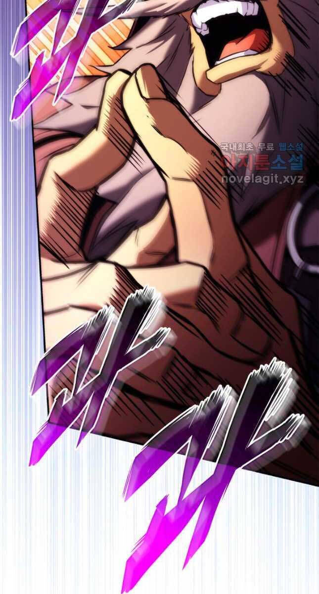 Sự Trở Lại Của Vị Thần Sức Mạnh Chap 110 - Next Chap 111