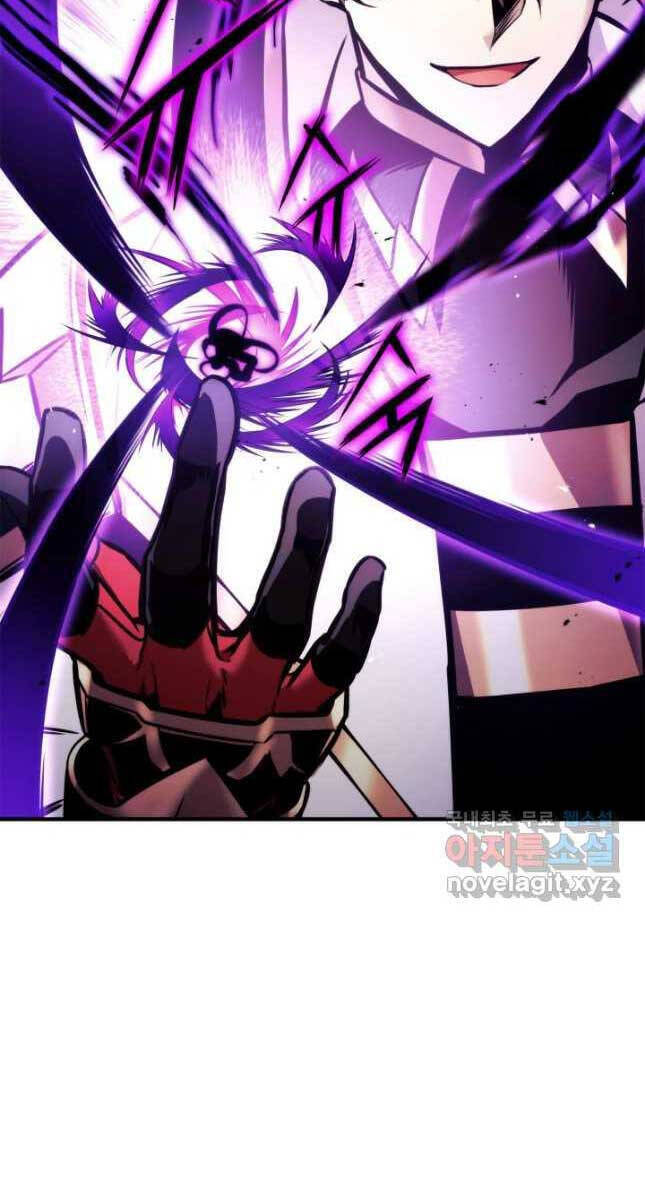 Sự Trở Lại Của Vị Thần Sức Mạnh Chap 110 - Next Chap 111