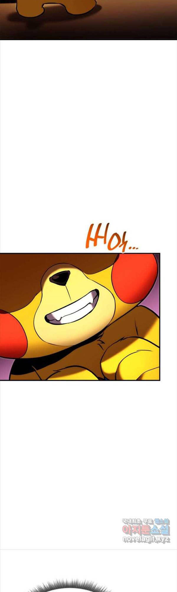 Sự Trở Lại Của Vị Thần Sức Mạnh Chap 112 - Next Chap 113