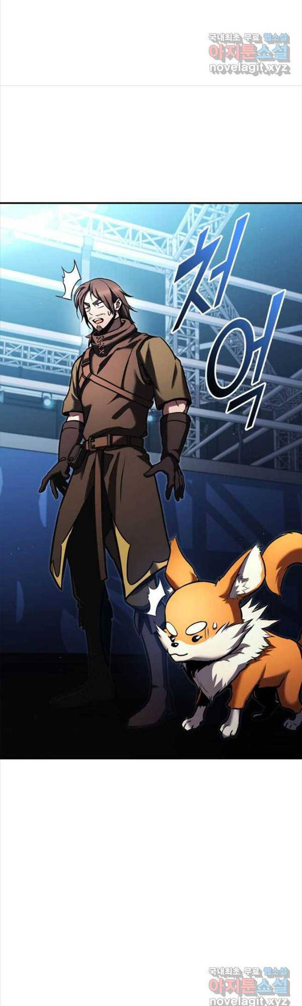 Sự Trở Lại Của Vị Thần Sức Mạnh Chap 112 - Next Chap 113