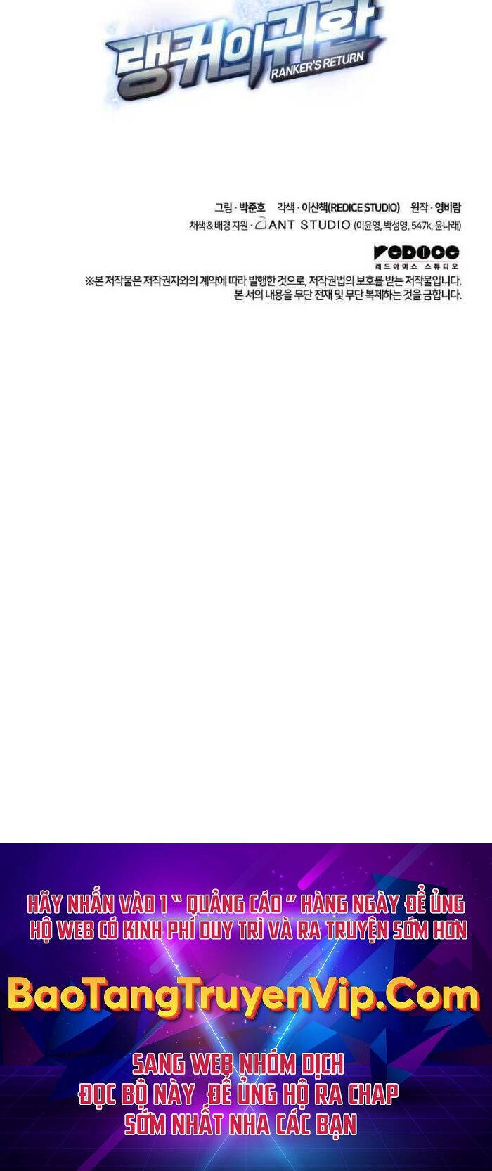 Sự Trở Lại Của Vị Thần Sức Mạnh Chap 114 - Next Chap 115