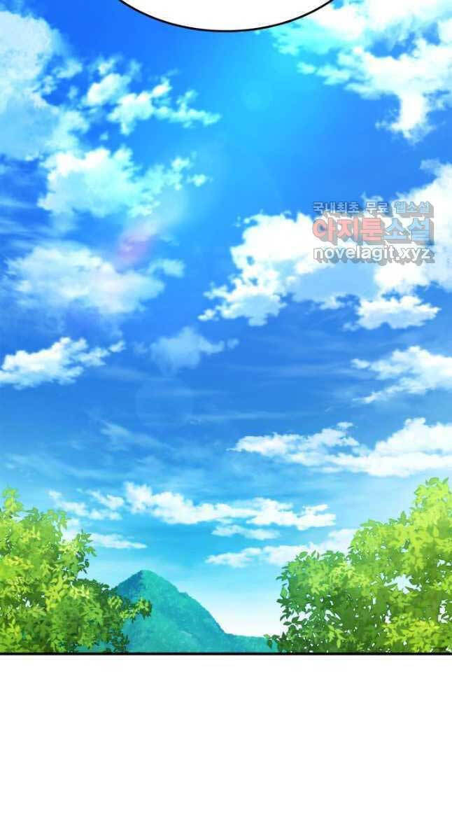 Sự Trở Lại Của Vị Thần Sức Mạnh Chap 114 - Next Chap 115