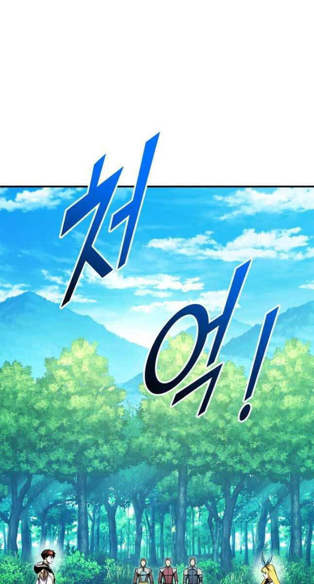 Sự Trở Lại Của Vị Thần Sức Mạnh Chap 114 - Next Chap 115