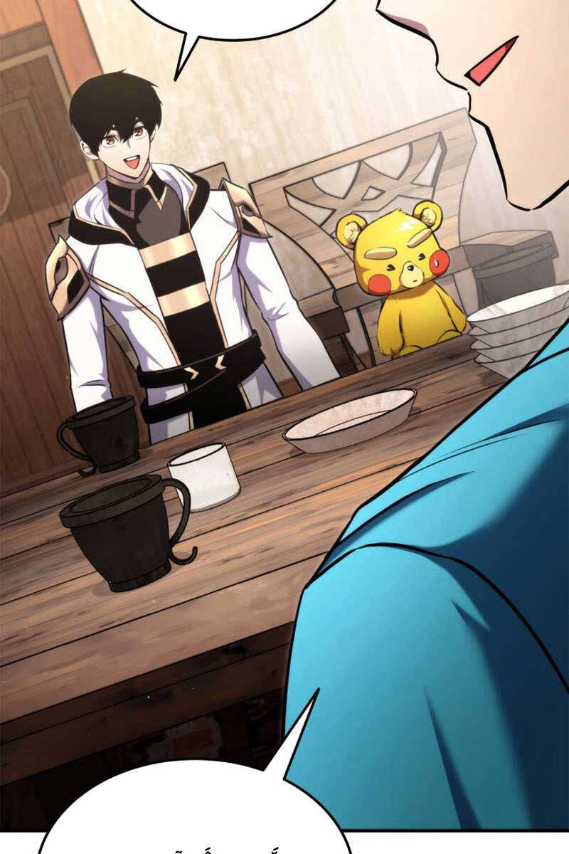 Sự Trở Lại Của Vị Thần Sức Mạnh Chap 115 - Next Chap 116