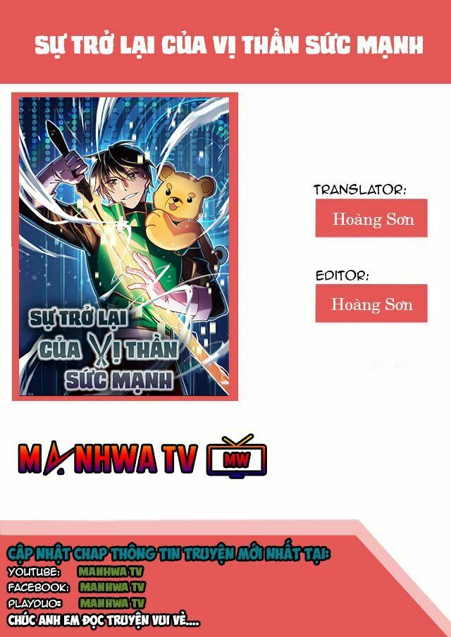 Sự Trở Lại Của Vị Thần Sức Mạnh Chap 14 - Next Chap 15