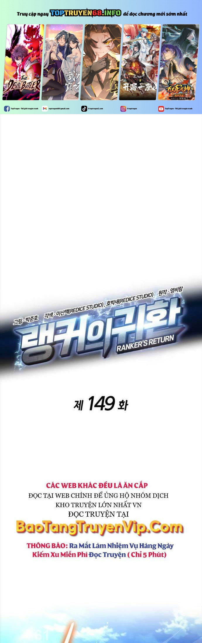 Sự Trở Lại Của Vị Thần Sức Mạnh Chap 149 - Next Chap 150