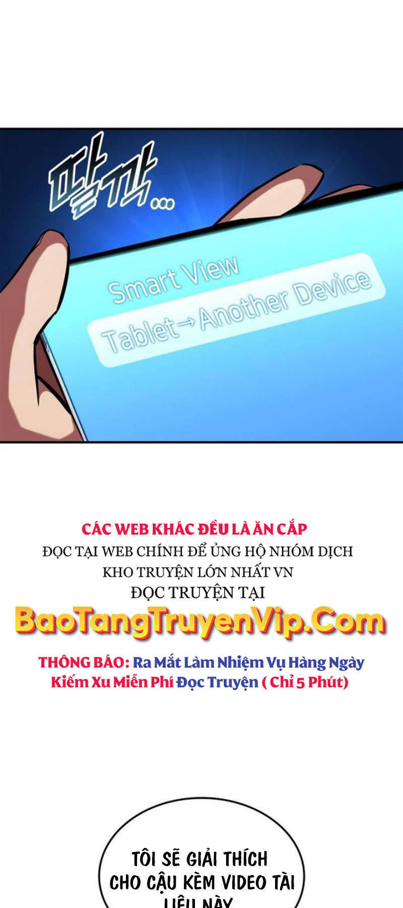 Sự Trở Lại Của Vị Thần Sức Mạnh Chap 151 - Next Chap 152