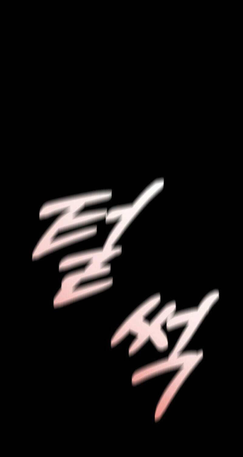 Sự Trở Lại Của Vị Thần Sức Mạnh Chap 161 - Next Chap 162