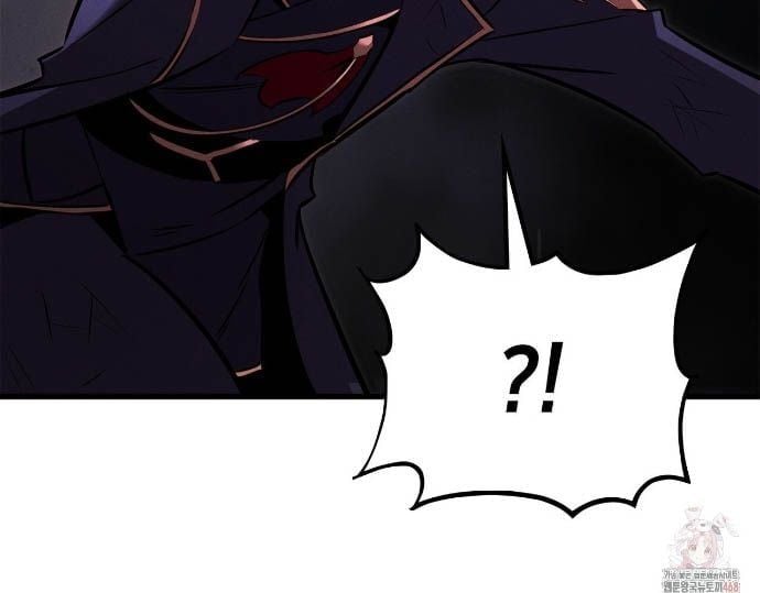 Sự Trở Lại Của Vị Thần Sức Mạnh Chap 189.5 - Next Chap 190.5