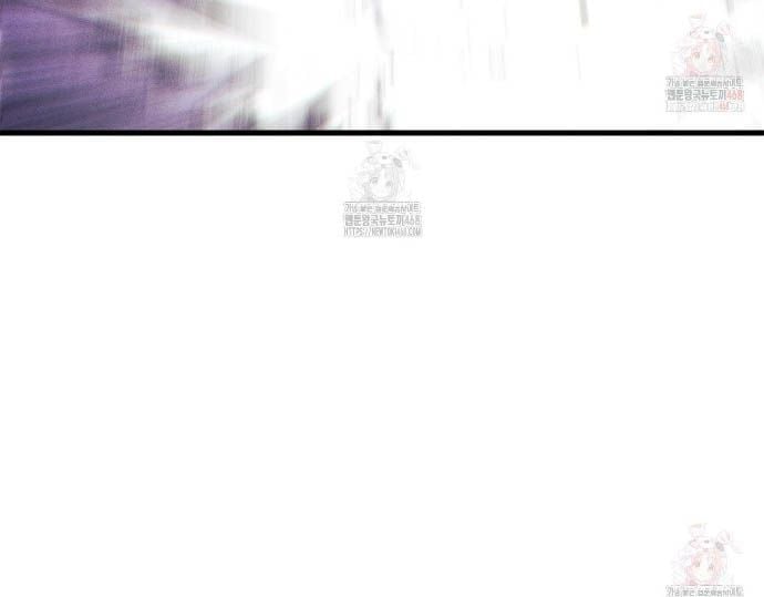 Sự Trở Lại Của Vị Thần Sức Mạnh Chap 189.5 - Next Chap 190.5