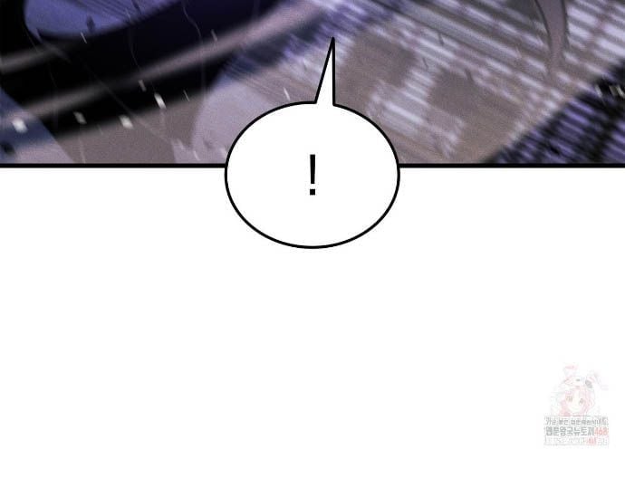 Sự Trở Lại Của Vị Thần Sức Mạnh Chap 189.5 - Next Chap 190.5