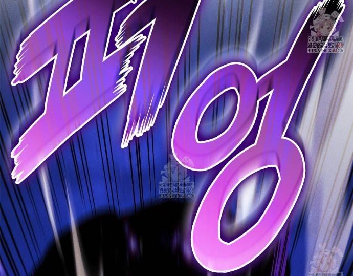 Sự Trở Lại Của Vị Thần Sức Mạnh Chap 189.5 - Next Chap 190.5