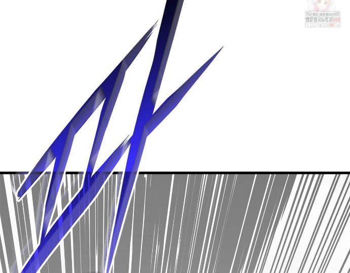 Sự Trở Lại Của Vị Thần Sức Mạnh Chap 189 - Next Chap 190