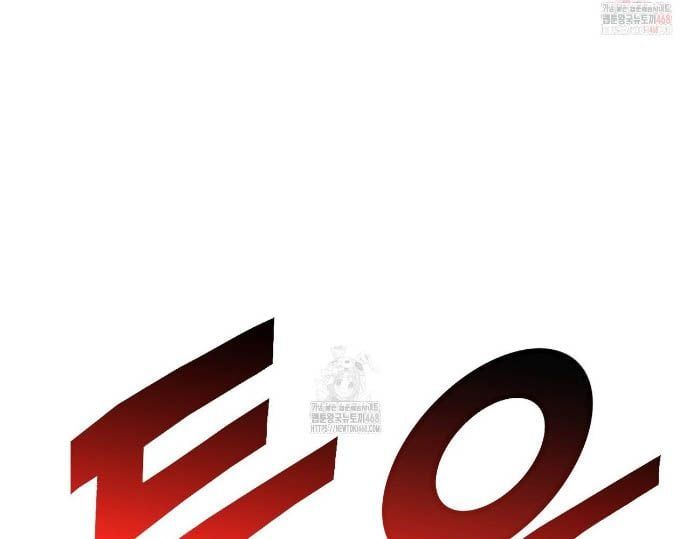 Sự Trở Lại Của Vị Thần Sức Mạnh Chap 189 - Next Chap 190