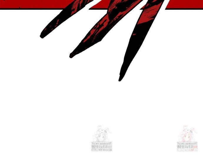 Sự Trở Lại Của Vị Thần Sức Mạnh Chap 189 - Next Chap 190