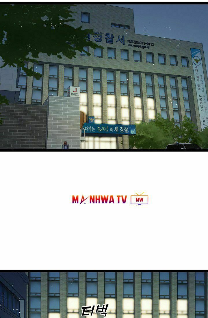 Sự Trở Lại Của Vị Thần Sức Mạnh Chap 2 - Next Chap 3