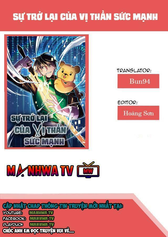 Sự Trở Lại Của Vị Thần Sức Mạnh Chap 21 - Next Chap 22