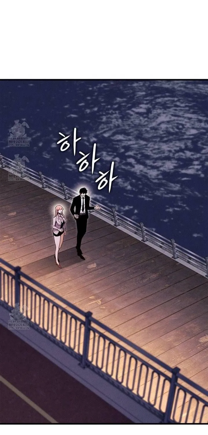 Sự Trở Lại Của Vị Thần Sức Mạnh Chap 215 - Next Chap 216