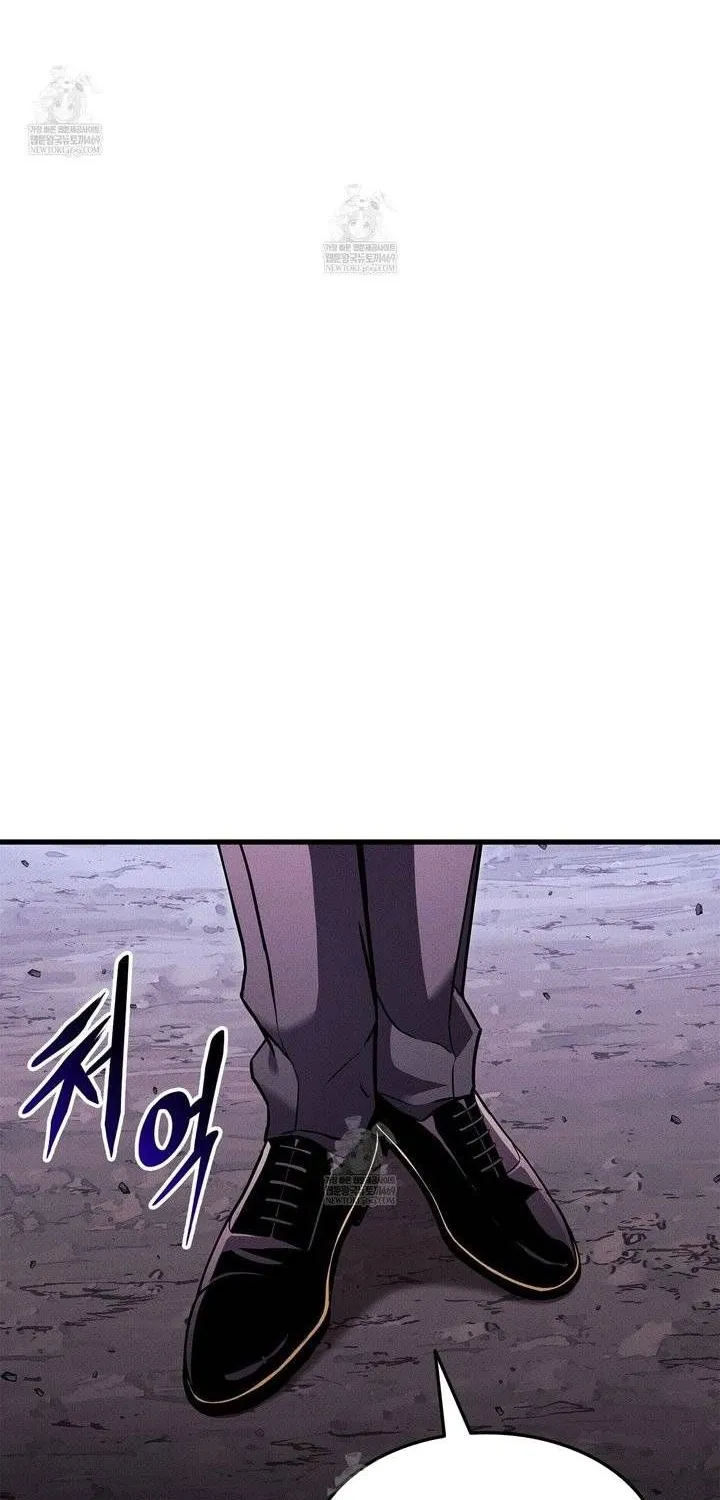 Sự Trở Lại Của Vị Thần Sức Mạnh Chap 216 - Next Chap 217