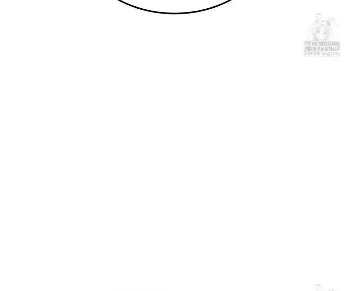 Sự Trở Lại Của Vị Thần Sức Mạnh Chap 216 - Next Chap 217