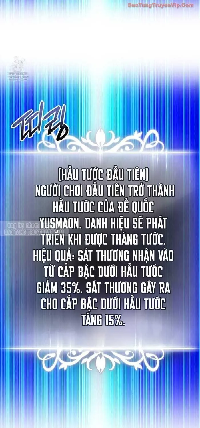 Sự Trở Lại Của Vị Thần Sức Mạnh Chap 218 - Next Chap 219