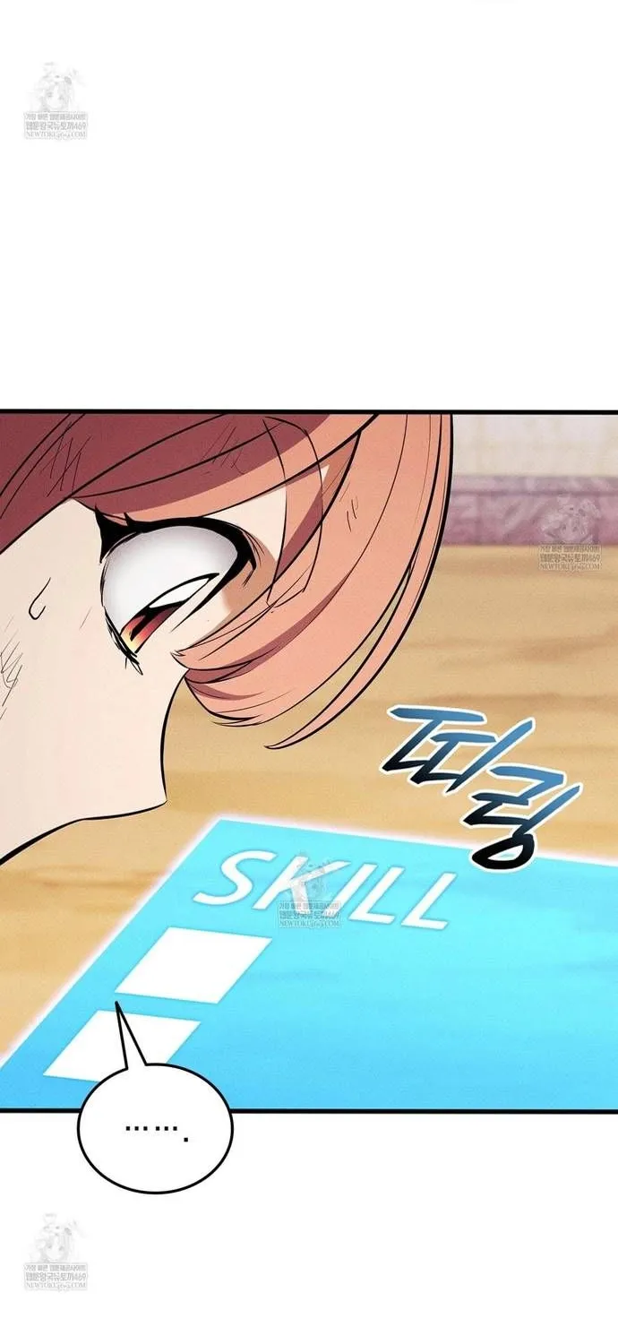 Sự Trở Lại Của Vị Thần Sức Mạnh Chap 221 - Next Chap 222