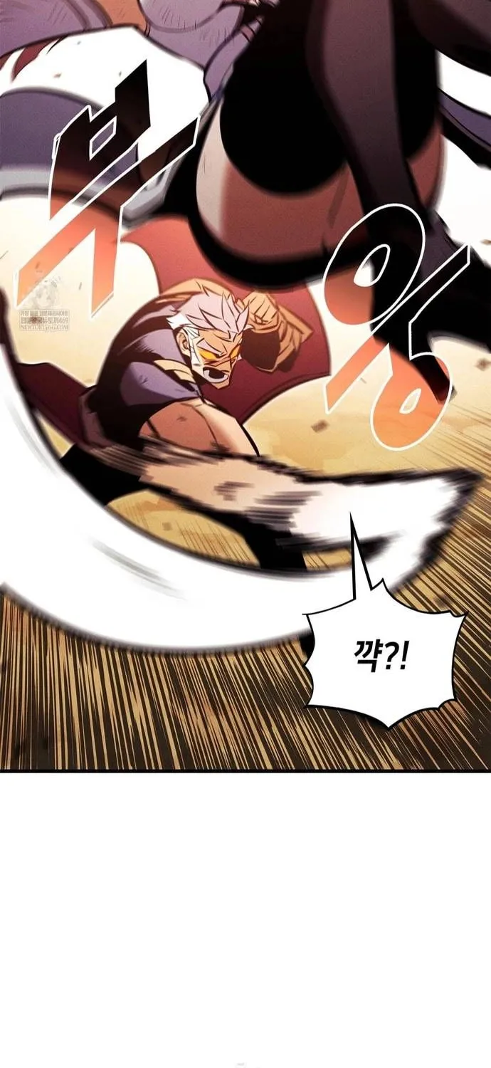 Sự Trở Lại Của Vị Thần Sức Mạnh Chap 221 - Next Chap 222