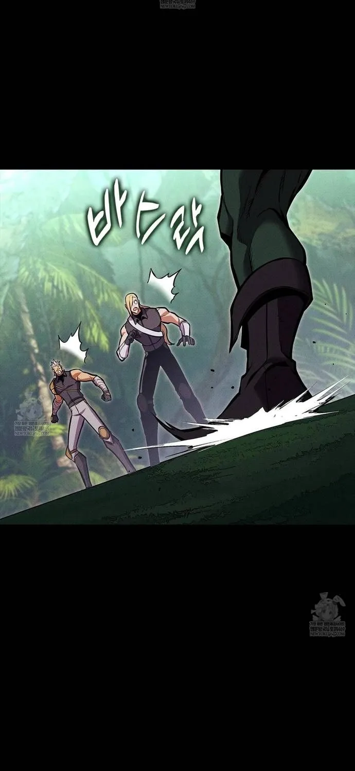 Sự Trở Lại Của Vị Thần Sức Mạnh Chap 223 - Next Chap 224