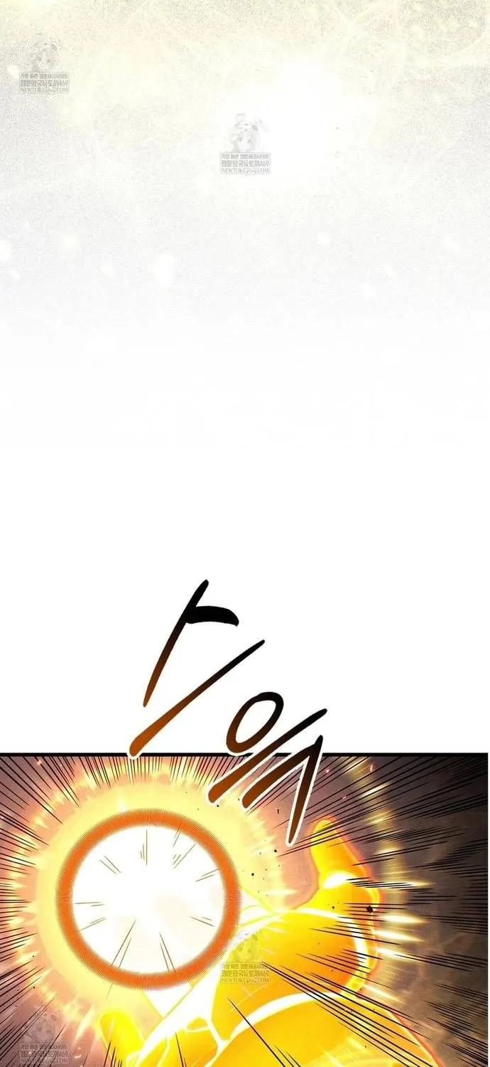 Sự Trở Lại Của Vị Thần Sức Mạnh Chap 223 - Next Chap 224