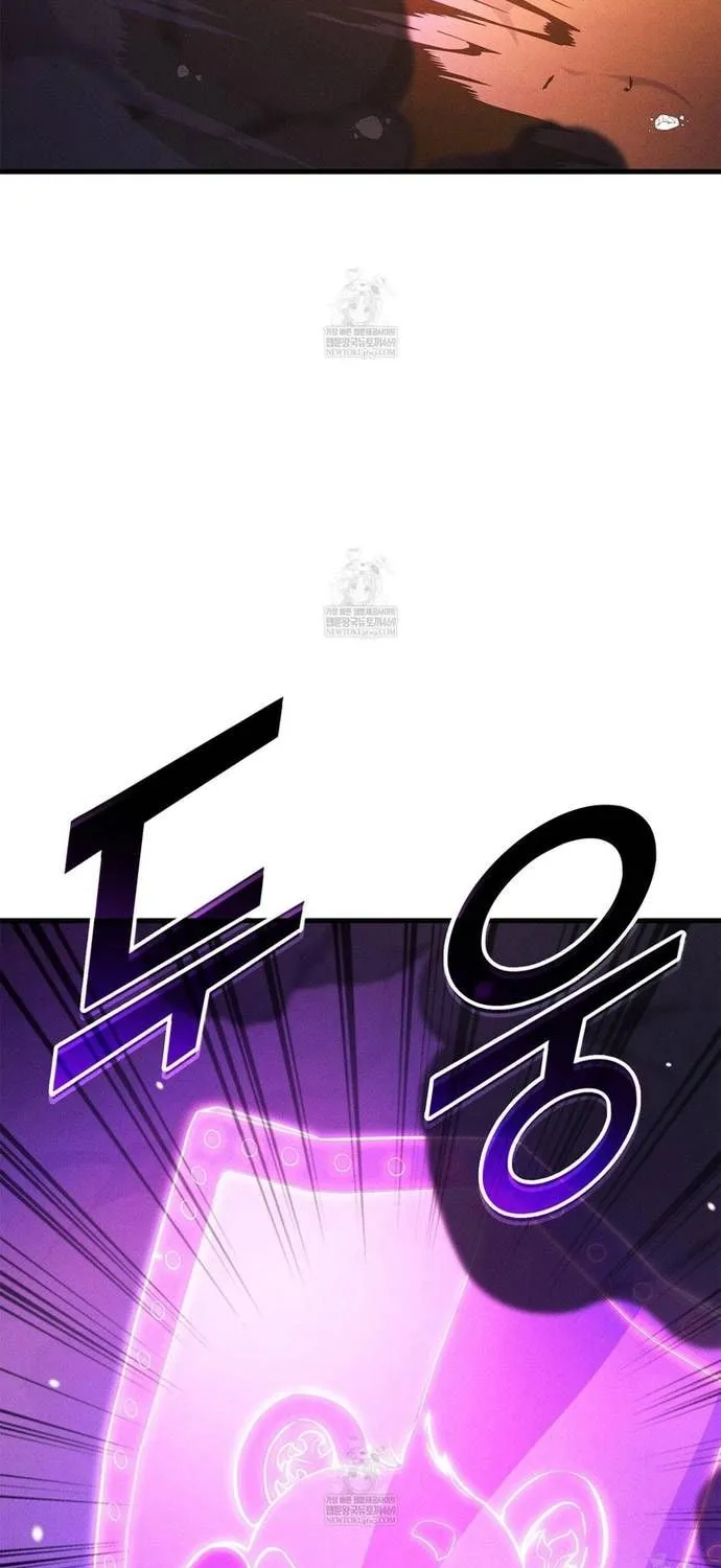 Sự Trở Lại Của Vị Thần Sức Mạnh Chap 223 - Next Chap 224