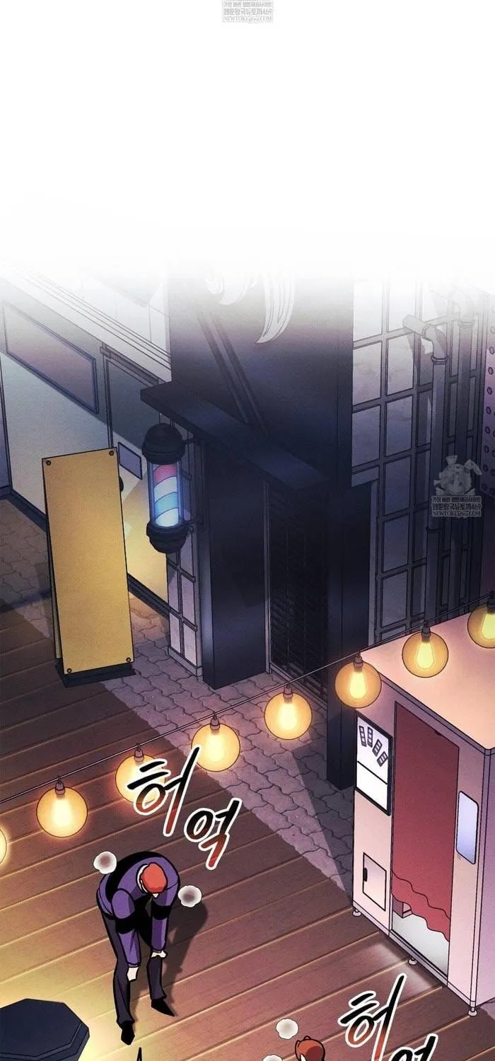 Sự Trở Lại Của Vị Thần Sức Mạnh Chap 224 - Next Chap 225