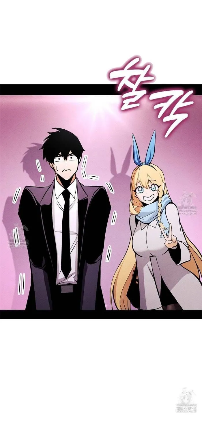 Sự Trở Lại Của Vị Thần Sức Mạnh Chap 224 - Next Chap 225