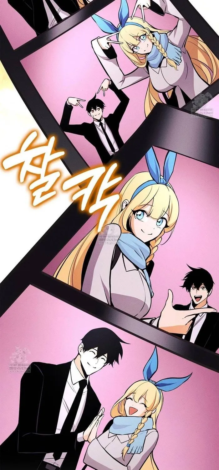 Sự Trở Lại Của Vị Thần Sức Mạnh Chap 224 - Next Chap 225