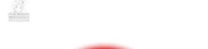 Sự Trở Lại Của Vị Thần Sức Mạnh Chap 227 - Next Chap 228