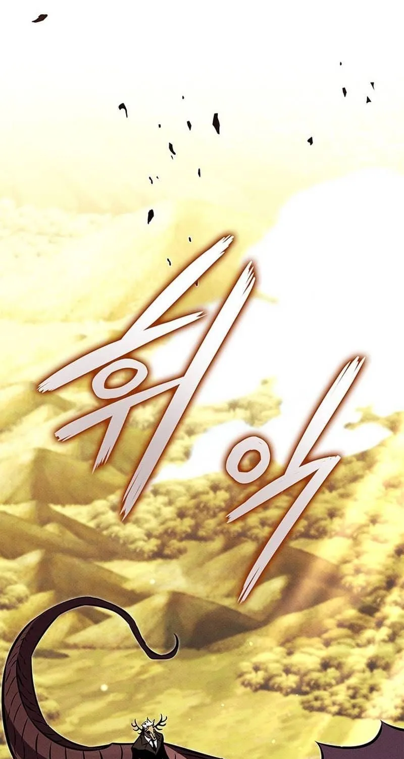 Sự Trở Lại Của Vị Thần Sức Mạnh Chap 228 - Next Chap 229