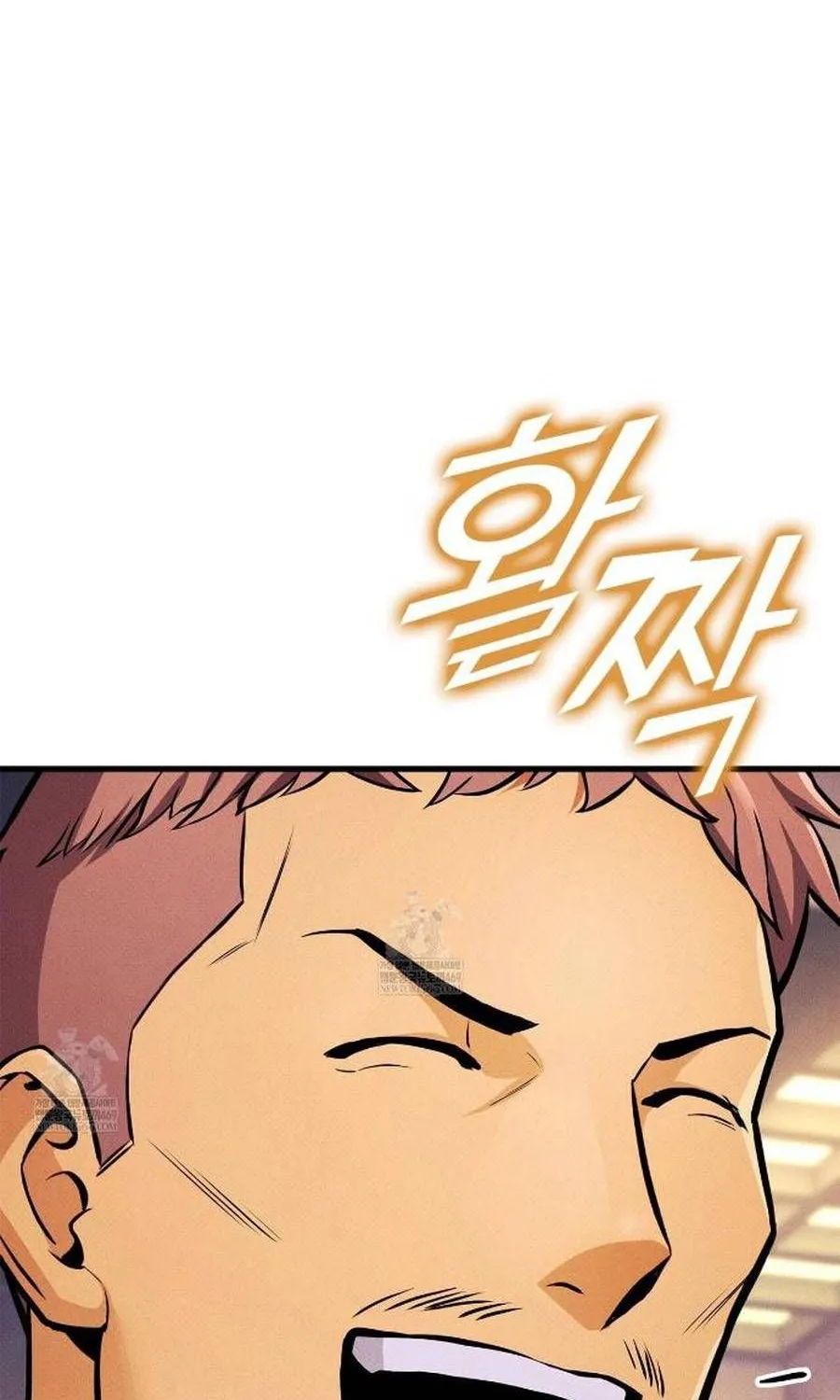 Sự Trở Lại Của Vị Thần Sức Mạnh Chap 229 - Next Chap 230