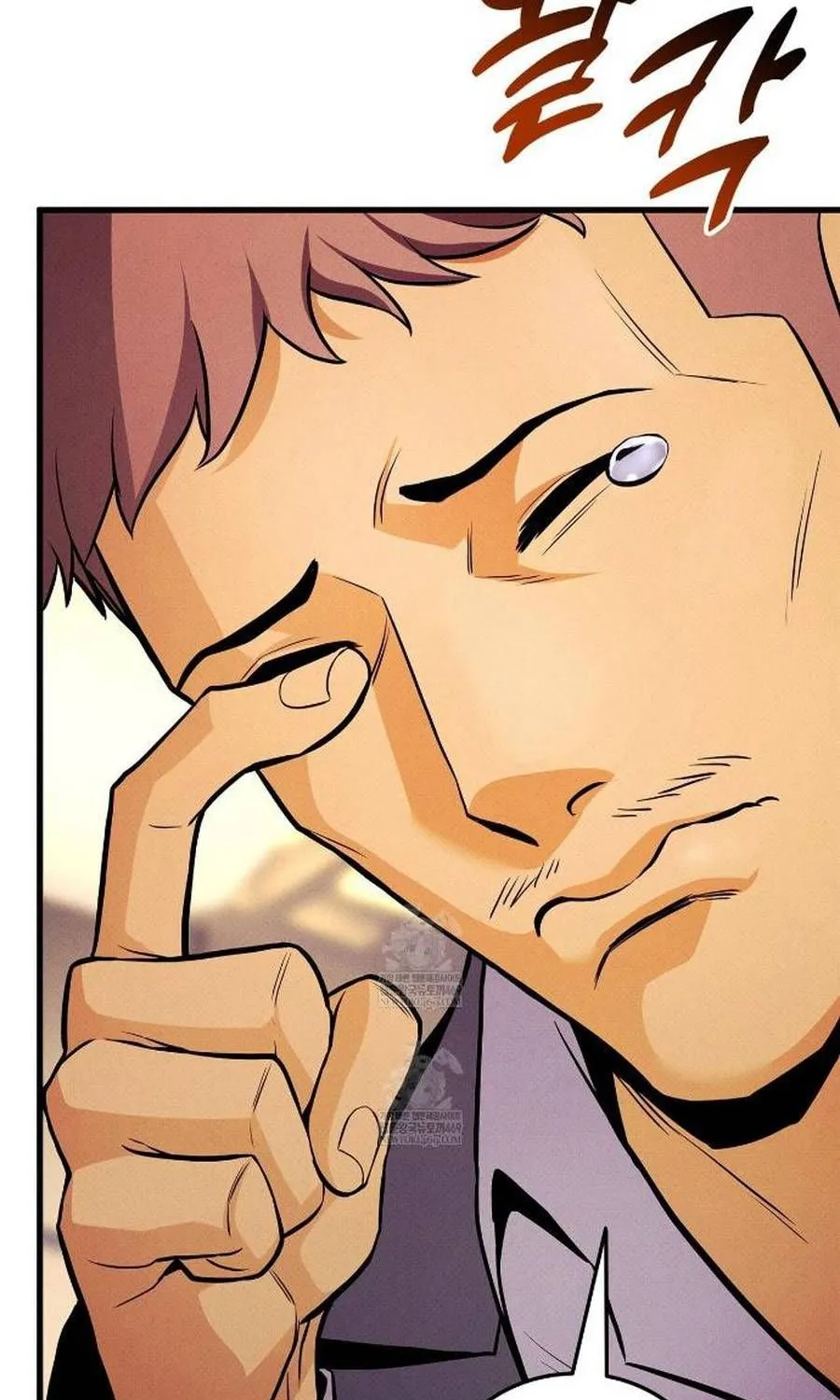 Sự Trở Lại Của Vị Thần Sức Mạnh Chap 229 - Next Chap 230