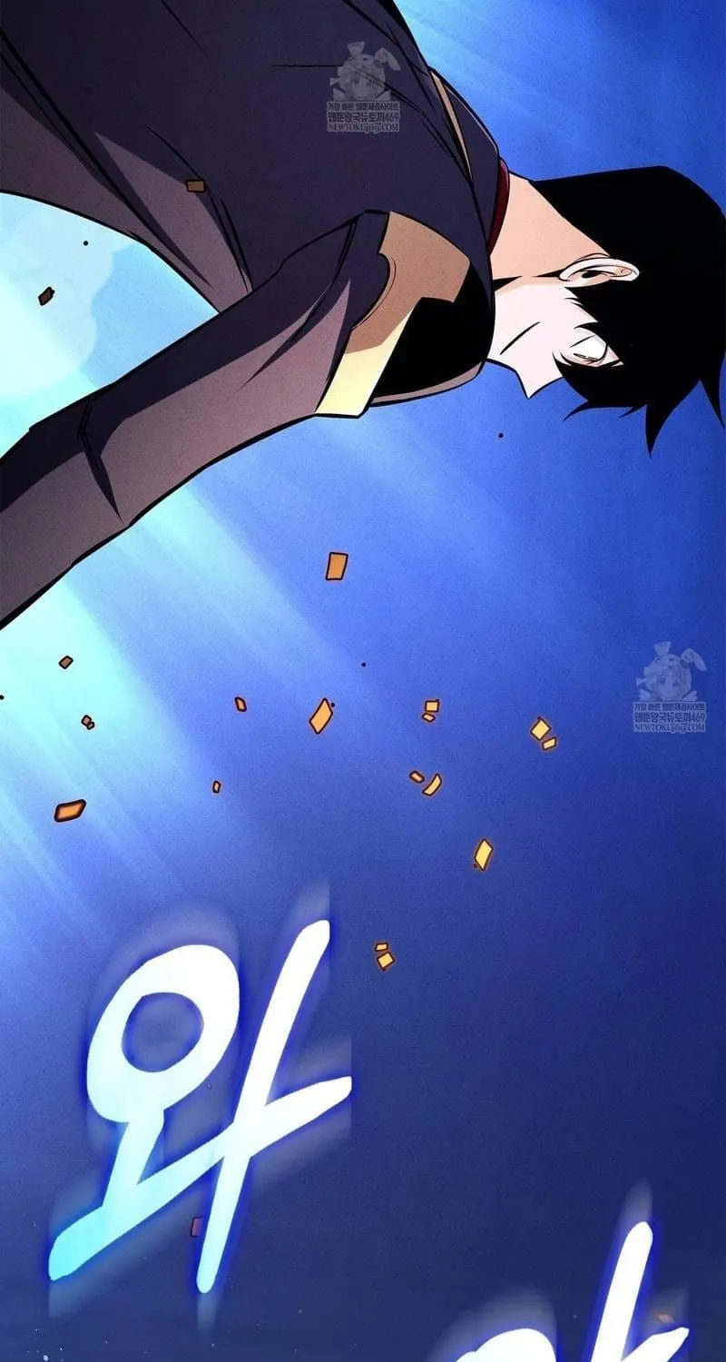 Sự Trở Lại Của Vị Thần Sức Mạnh Chap 233 - Next Chap 234