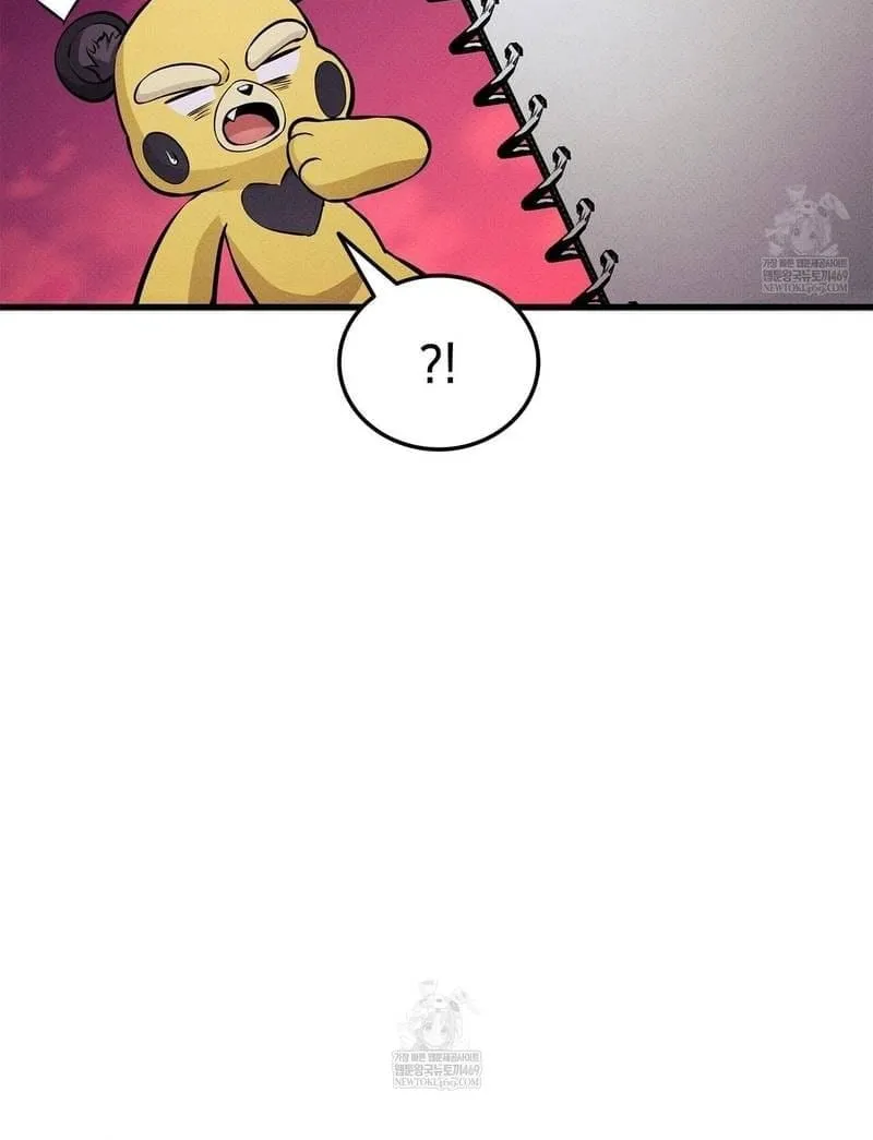 Sự Trở Lại Của Vị Thần Sức Mạnh Chap 233 - Next Chap 234