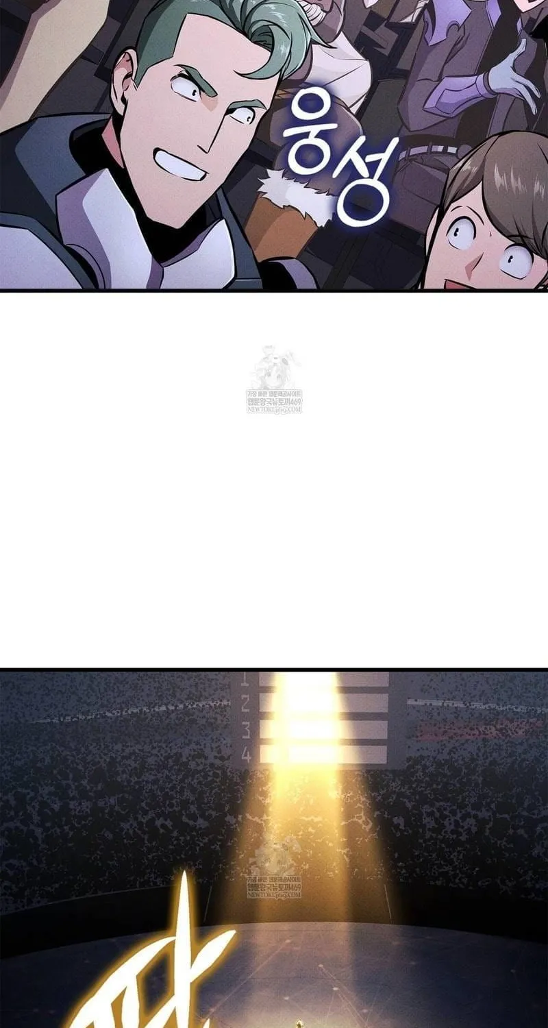 Sự Trở Lại Của Vị Thần Sức Mạnh Chap 233 - Next Chap 234