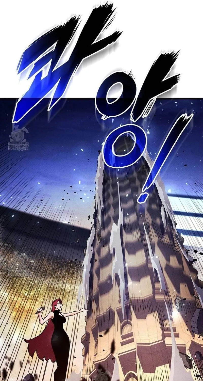 Sự Trở Lại Của Vị Thần Sức Mạnh Chap 233 - Next Chap 234