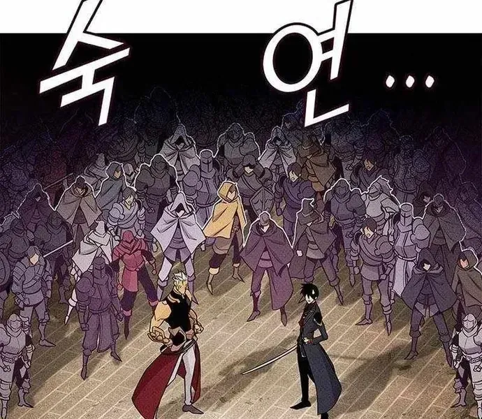Sự Trở Lại Của Vị Thần Sức Mạnh Chap 238 - Next Chap 239