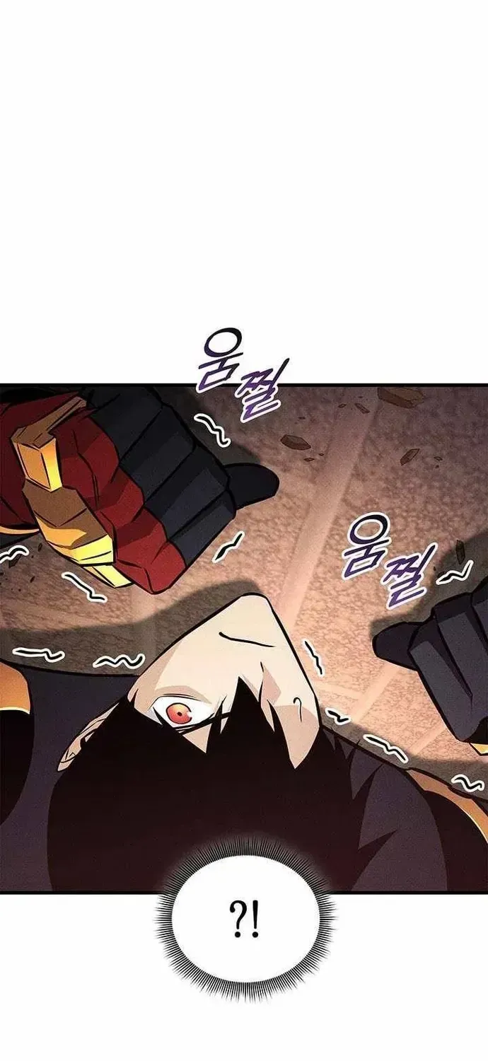 Sự Trở Lại Của Vị Thần Sức Mạnh Chap 239 - Next Chap 240