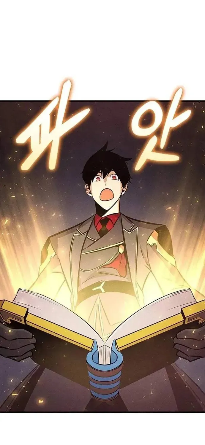 Sự Trở Lại Của Vị Thần Sức Mạnh Chap 240 - Next Chap 241