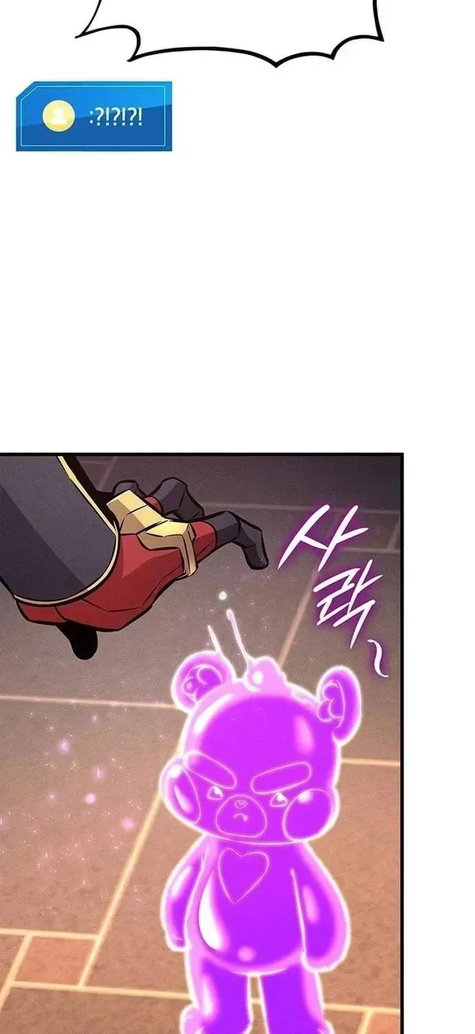 Sự Trở Lại Của Vị Thần Sức Mạnh Chap 240 - Next Chap 241