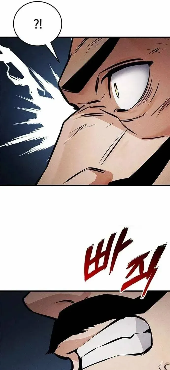 Sự Trở Lại Của Vị Thần Sức Mạnh Chap 241 - Next Chap 242